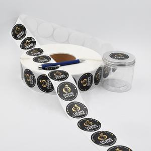 Étiquettes en vinyle imperméables avec logo rond en feuille d'or, adhésif puissant, impression d'étiquettes en rouleau avec laminage brillant, personnalisées - Product Image 1