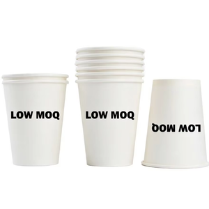 Gobelets en papier jetables personnalisés en gros avec couvercles - Gobelets écologiques de qualité alimentaire à paroi simple/double pour boissons chaudes/froides - Product Image 1