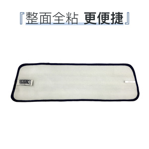 Smart <b>Microfiber</b> Coral Fleece <b>Mop</b> Head Rectangular Reusable Dust Removing Water Absorbing Stain Remover - Product Image 1