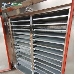 <span class=keywords><strong>Four</strong></span> industriel Séchage en rack multicouche <span class=keywords><strong>à</strong></span> haute température <span class=keywords><strong>Four</strong></span> industriel industriel alimentaire - Product Image 5