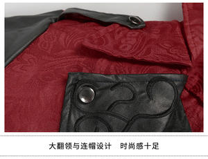 Manteau Trench Steampunk Gothique en Cuir avec Col Rabattu et Capuche, Veste Queue de Pie pour Costume d'Assassin Halloween pour Hommes Grande Taille - Product Image 4