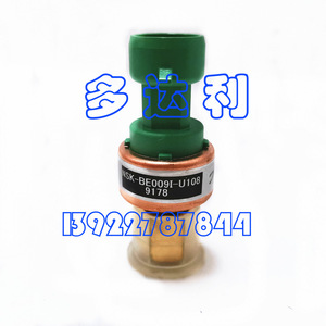 เซ็นเซอร์วัดแรงดันต่ำ NSK BE009I U108 สำหรับชิ้นส่วนเครื่องปรับอากาศส่วนกลาง - Product Image 1