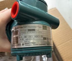 Capteur de pression Yokogawa EJA110A/EJA110E/EJA120E d'origine japonaise, 4-20mA, IP66/68, stabilité 0,1%, garantie 1 an - Product Image 5