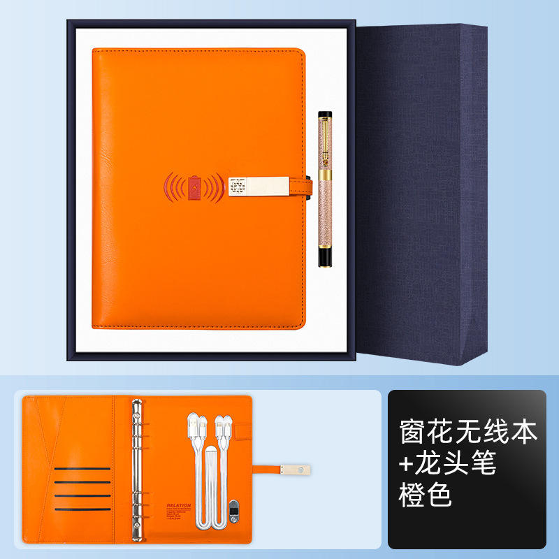 ปากกาหัวมังกรไร้สายสำหรับโน้ตบุ๊กแบบกระดาษตัด - สีส้ม