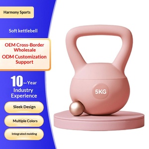 Kettlebells souples en fonte pour la remise en forme à domicile, entraînement de force des bras et des hanches, squats, sports (pour hommes et femmes) - Product Image 2