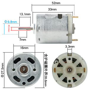 Motor CC Miniatura con Escobillas, Marco de 32mm, 24V, 6490-14800rpm para Freidora de Aire - Product Image 1
