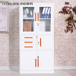 Casilleros de acero con múltiples cajones Almacenamiento de archivos de oficina Puertas de vidrio y acero Estante ajustable para gabinetes verticales de oficina o de trabajo - Product Image 1