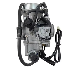 Carburador para Motocicleta Honda 16100 Hp A01 para Trx500fm Trx500fe Foreman 500 - Product Image 1