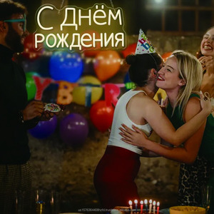 Lumière néon LED, panneau d'anniversaire russe en néon LED, décoration de fête intérieure, lumière blanche chaude douce à intensité variable, lumière ambiante 2700K - Product Image 6