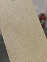 Fabricant de revêtements et peintures électrostatiques en poudre de polyester métallique de haute qualité pour coffres-forts en acier