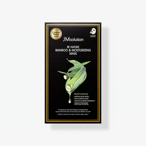 JM Solution Be Nature Masque facial au madecassoside et apaisant - Product Image 2