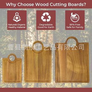 Tabla de cortar de madera maciza rectangular de 12 pulgadas multifuncional para uso doméstico en la cocina - Product Image 2