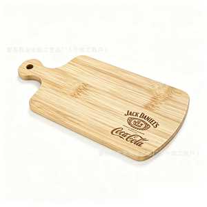 Planche à découper en bambou Chenlong 20x100.8cm avec poignée pour usage en cuisine - Product Image 1