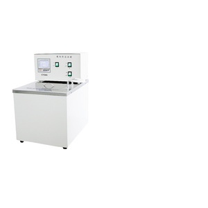 LOOBO Bain-marie numérique à température constante haute précision 0,01-0,1 pour huile et eau 220V - Product Image 2