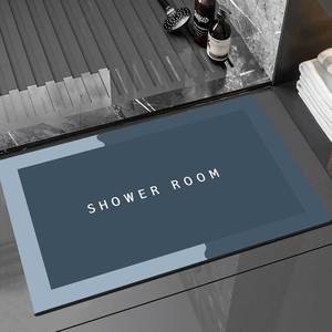 Tapis de salle de bain antidérapant et absorbant en fibre de polyester, motif rayé, fabriqué à la machine, 40x60cm, 50x80cm, pour douche - Product Image 1