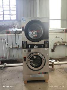 Laveuse-sécheuse commerciale empilable à carte, 16 kg, équipement de blanchisserie à carte - Product Image 6