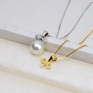 Accesorios de Joyería de Plata S925 para DIY, Aretes Estilo Song Hye Kyo, Gancho 1203, Placa para Cuentas, Diseño Inspirado en Descendientes del Sol - Product Image 4