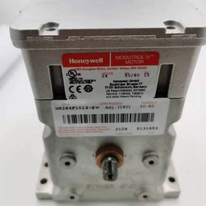 Actuador de compuerta americano M7284C1000 en la biblioteca - Product Image 5