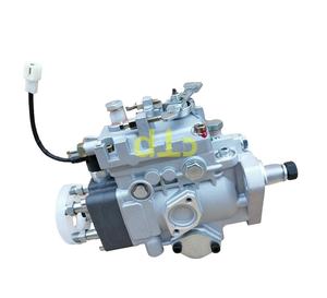 Pompe à carburant au prix fabricant 104641-3950 pour pièces de moteur diesel de chariot élévateur Mitsubishi S4S-DT S4S Pompe d'injection de carburant - Product Image 1