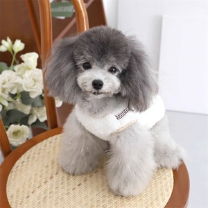 Vente en gros Nouveau style de gilet d'hiver pour chien en molleton mignon plus récent imprimé d'ours pour animaux de compagnie automne hiver <span class=keywords><strong>deux</strong></span> jambes vêtements manteau chaud pour chien - Product Image 6