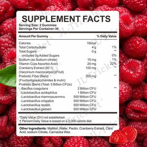 ג 'ולונג oem/אום גיל המעבר gummies הטוב ביותר עבור גיל המעבר - Product Image 5