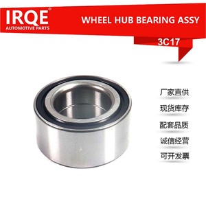 Nuevo Rodamiento de Rueda Automotriz Irqe 3C17 (Acero para Rodamientos) para Dongfeng Envix, Pieza de Repuesto para Eje Delantero 44300 TBC A01 - Product Image 5