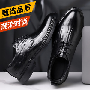 Chaussures habillées en cuir marron à lacets pour hommes, idéales pour le bureau et les occasions formelles, pour jeunes de 18 à 40 ans - Product Image 4