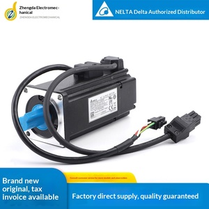 Fournisseur d'usine – Ensemble original ASD-A2-0421-E+ECMA-C10604SS – En stock – Tension de fonctionnement AC200V~230V pour une fiabilité garantie - Product Image 4