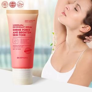 Desodorante en Barra Halal OEM ODM con 5% de Niacinamida, 3% de Ceramida y Centella Asiática para Mujer, Antitranspirante - Product Image 2