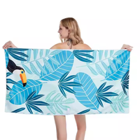 Premium Jacquard Strand tuch Ultra Absorbent & Langlebig für Strand pool & Outdoor Großhandel Custom Mikro faser Strand tücher