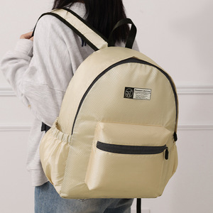 Beilian Foldable <b>Backpack</b> 18 In Ultralight Travel Portable Outdoor Hiking Leisure Schoolbag Unisex Beige - Product Image 1