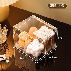 Desktop Storage <b>Box</b> For Cotton Swabs <b>Makeup</b> Sponges With Lid Transparent Dustproof Moistureproof Organizers - Product Image 4