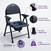 Chaise de toilette pliante avec dossier et accoudoirs rembourrés, convertible, double usage, nettoyage rapide, support de chevet pour personnes âgées