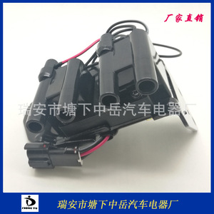 Bobina de Encendido Hyundai 27301-26080 de 4 Cilindros, Tipo No Penetrante, Pieza de Repuesto ZY-0832 - Product Image 5