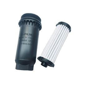 Filtre d'origine 6dct470 - Product Image 4