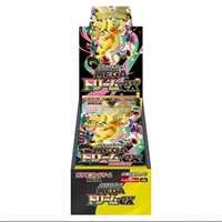 Cartes japonaises très demandées M2A Super Dream EX Gold Box TCG – Ensemble de cartes EX rares à collectionner pour les amateurs et les collectionneurs – Vente en gros