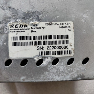 CDB32.004.C3.7.SH CDB32.004 C3.7 SH ไดรฟ์สำหรับ Lust - Product Image 3