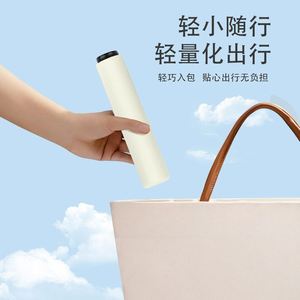 Paraguas Plegable de Tres Secciones, Estilo Coreano, Ligero, de Fibra, para Sol y Lluvia, con Protección UV, Personalizable con Logotipo - Product Image 2