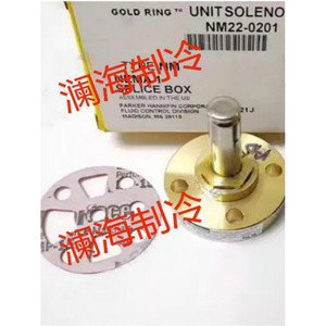 โซลินอยด์วาล์ว York Trane รุ่น VAL05930 ทองเหลือง สำหรับเพิ่ม-ลดโหลด อะไหล่ระบบ HVAC - Product Image 2