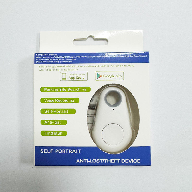 Blanco (en el embalaje de la caja de color)