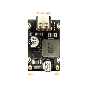 Module de charge rapide Hongwei Micro PD 65W, interface Type-C, module de chargeur à protocole complet - Product Image 2