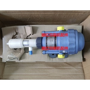 Repuestos para Imprenta Heidelberg, Mezclador de Solución de Amortiguación para Tanque de Agua Cd102, Impresora Offset Manual - Product Image 1
