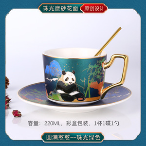 Ensemble petite tasse et soucoupe à café de luxe européen - Product Image 6
