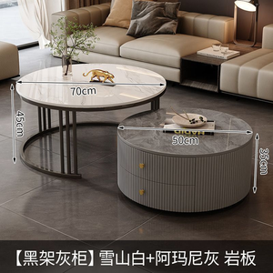 Table basse moderne avec grand rangement pour salon, style minimaliste nordique, combinaison personnalisable, couleur au choix - Product Image 2