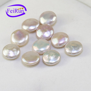 Feirun 14-15มม. เจาะเหรียญครึ่งเม็ดไข่มุกน้ำจืด - Product Image 1
