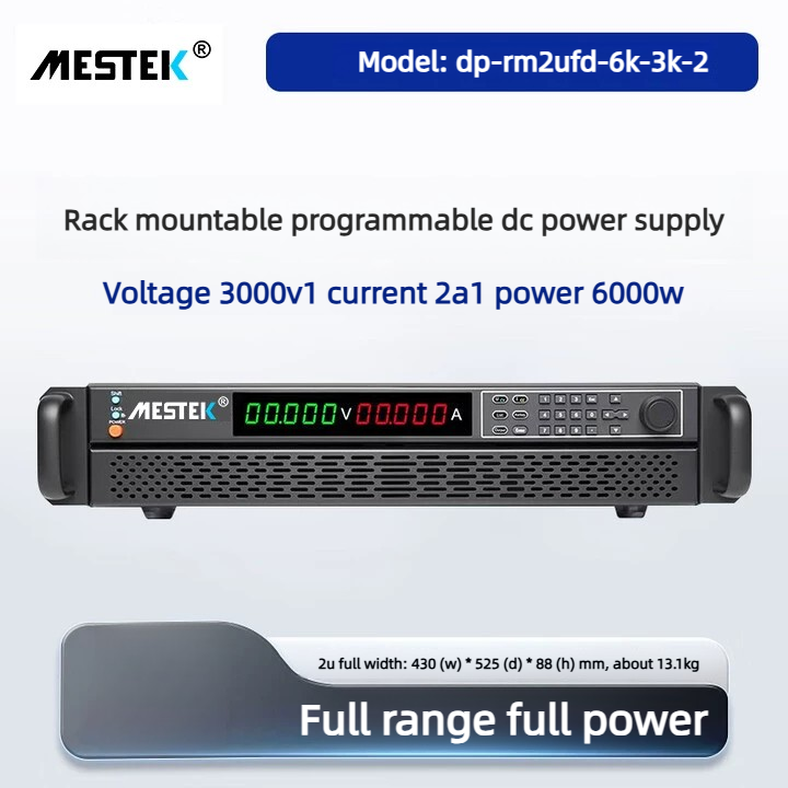 [3000V2A-6000W] 2U de ancho completo