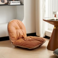Fauteuil pliant en cuir Cloud - Design moderne et épuré, portable, pour usage intérieur et extérieur, avec dossier, pour salon et chambre, une place