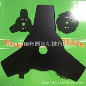 Lame rotative noire 3T épaissie pour pièces de tondeuse à gazon et de débroussailleuse - Product Image 3