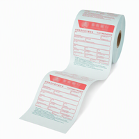 Rouleaux de papier thermique imprimés sur mesure 80x80 55gsm sans phénol, sans bourrage, pour reçus de point de vente - Fabrication en usine