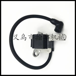 Module de bobines d'allumage pour transformateur haute tension Lawn Boy 99-2916 99-2911 92-1152 684048 684049 - Product Image 4